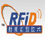 Frequency Identification Technology